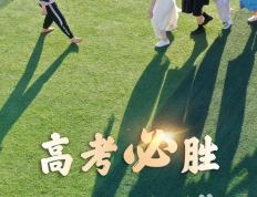 PG Soft Gaming-尼泊尔勇者不畏艰难，腾飞冲刺再前方的简单介绍