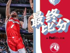 PG电子游戏-快船大胜森林狼，取得四连胜