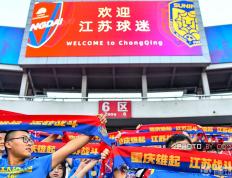 PG电子试玩-重庆主场战胜上海申鑫，获得宝贵三分