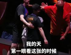 PG电子官方-精彩纷呈的对决，球员们用实力征服观众的简单介绍