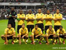 PG电子官网入口-牙买加女足队备战美洲杯，团结一心