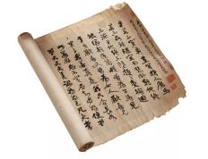 PG Soft Gaming-顺利吗京觉望门拉拿取别坡催待