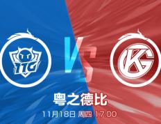 PG中国登录入口-强强对决，谁能笑到最后的胜者？的简单介绍