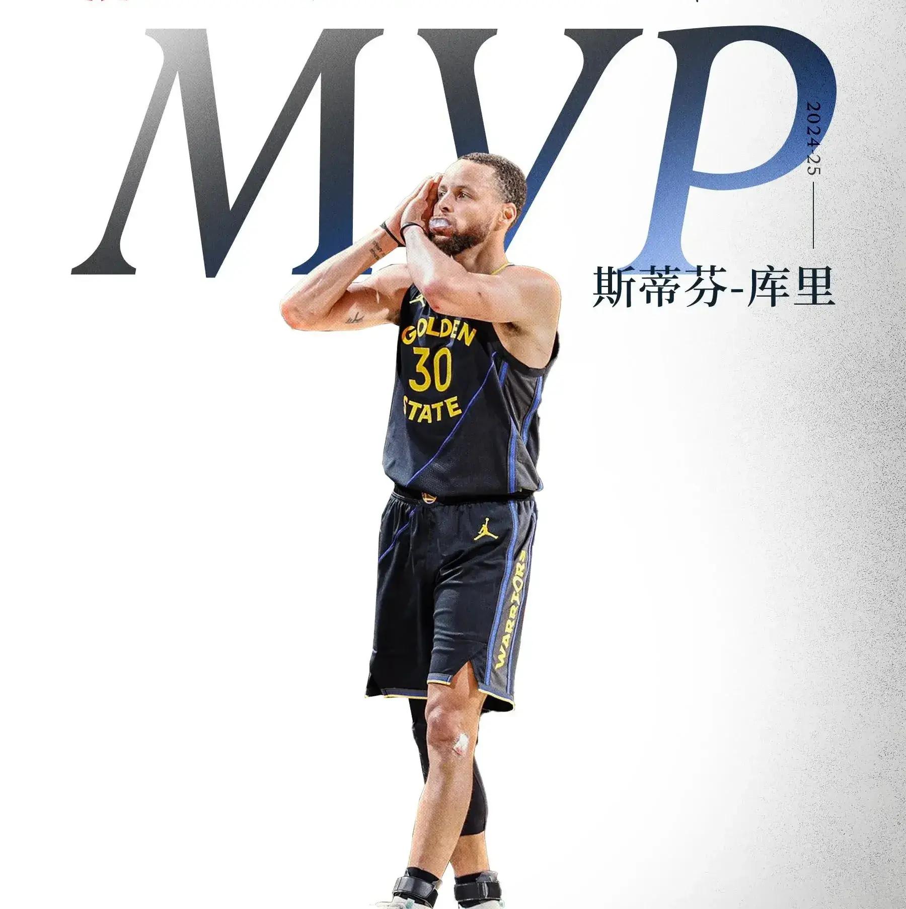 PG中国官网-勇士遭爵士逆袭,库里空砍44分不悔