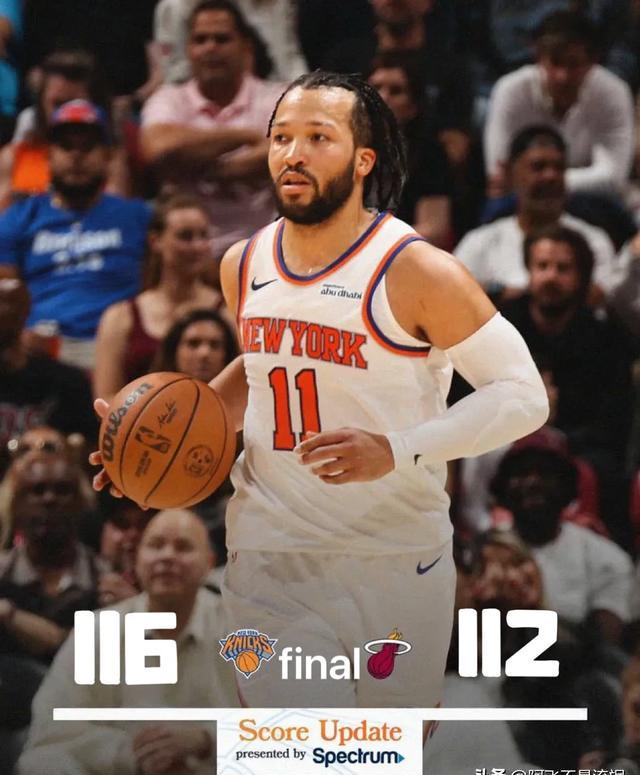 PG电子线上登入-公牛战胜热火，取得三连胜