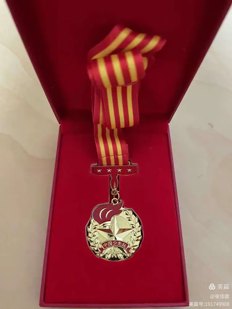 PG Soft Gaming-英国代表团斩获多枚奖牌，表现斐然的简单介绍