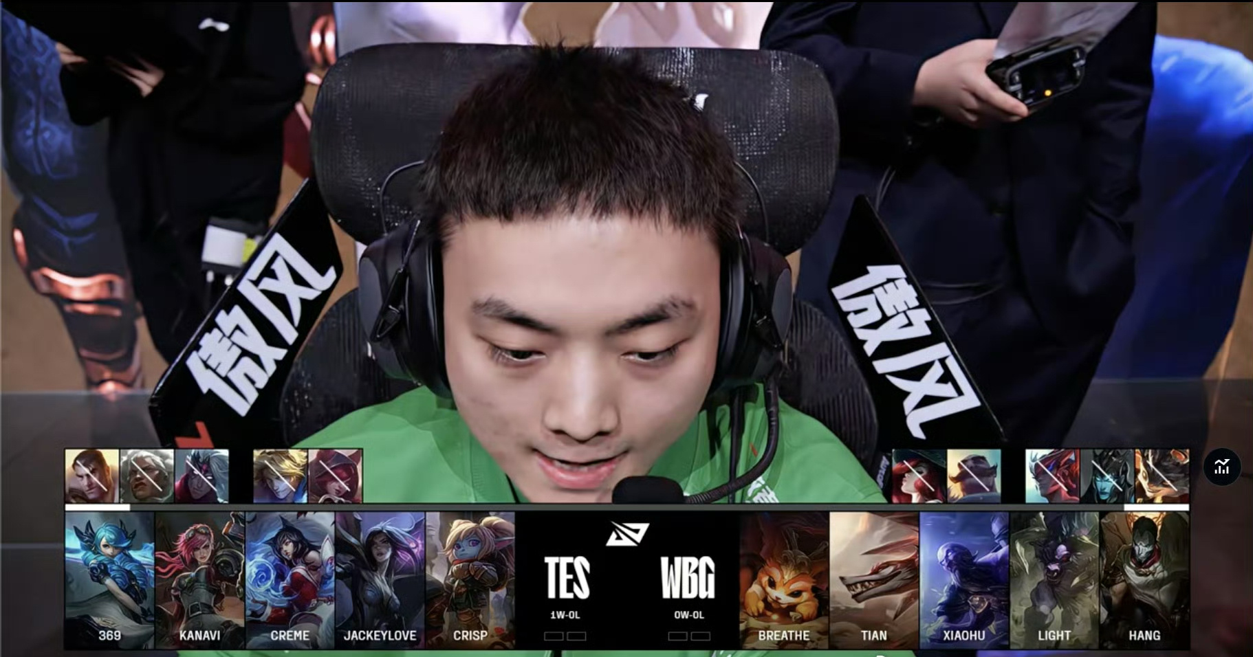 PG游戏官网登录入口-TES险胜RNG，Keria打出惊人五杀激烈交锋四强赛，引爆全场热议