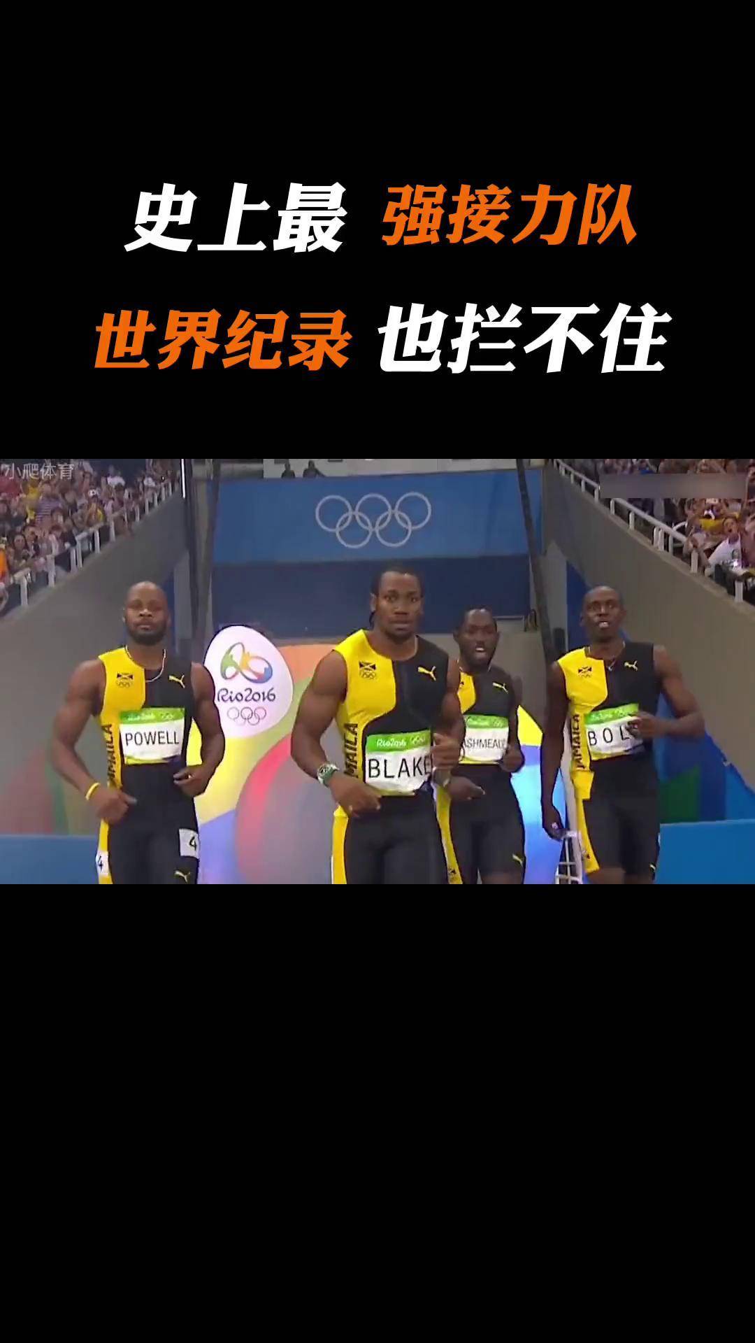 PG电子官网入口-牙买加女足队备战美洲杯,团结一心