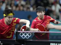 PG电子线上登入-南美选手实力横扫乒乓球比赛，夺得亚军