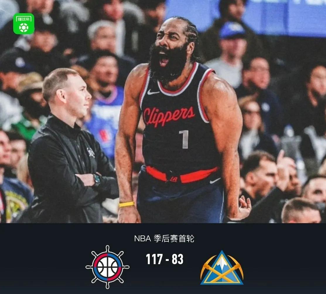 PG平台-美国洛杉矶快船锋线犀利,横扫对手