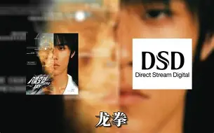 PG电子官网入口-NS逆转V5，CoreJJ三分雨点燃全场