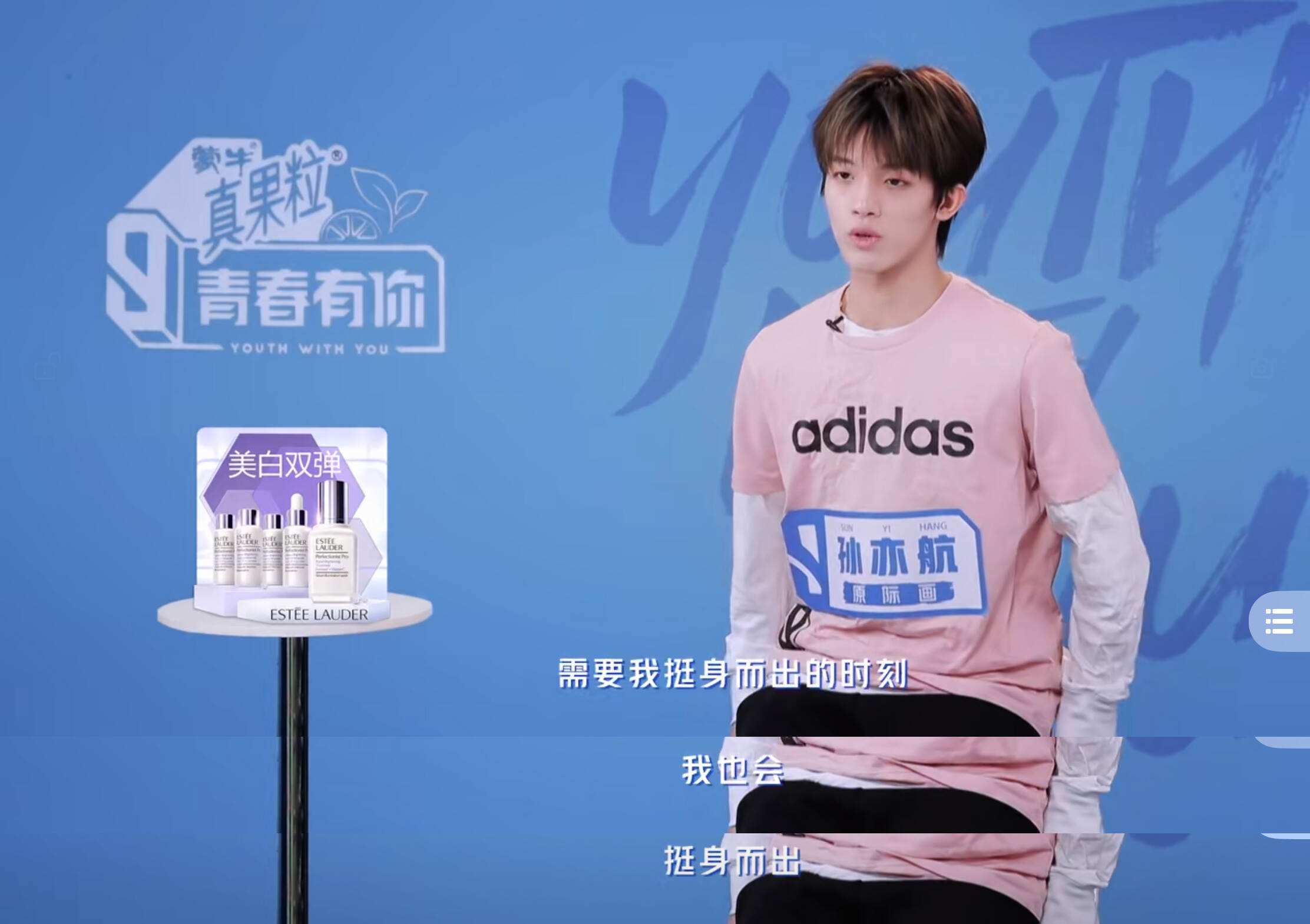 PG游戏官网登录入口-青年选手表现抢眼，未来可期