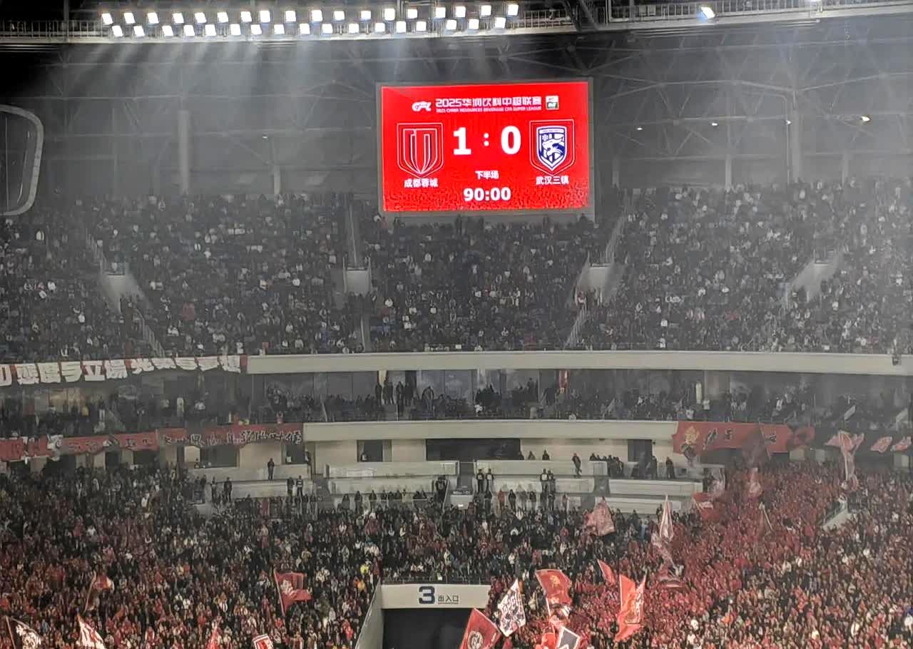 PG电子试玩官网-中超联赛实力派球队闪耀赛场