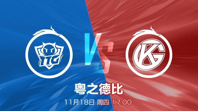 PG中国登录入口-强强对决，谁能笑到最后的胜者？的简单介绍