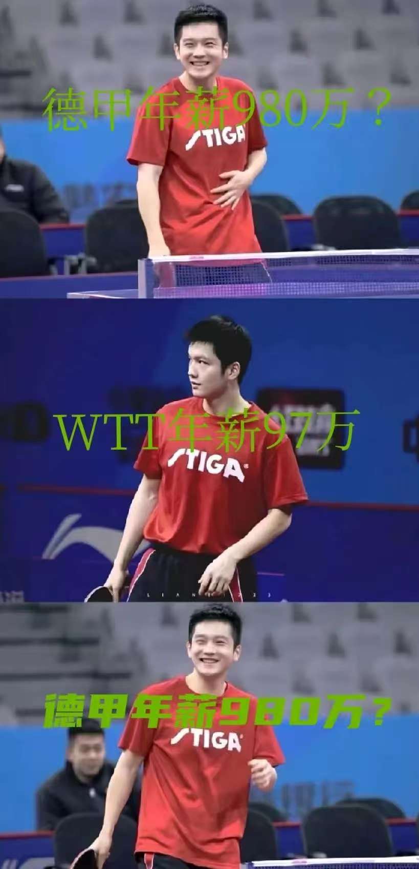 PG Soft Gaming-德国队完胜波兰队，樊振东扛起全队